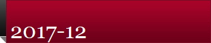 2017-12