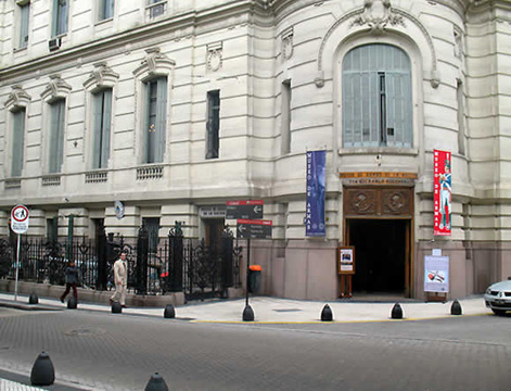 national-arms-museum-front