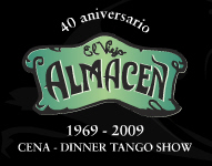 viejo-almacen