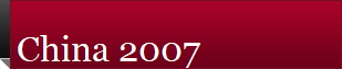 China 2007