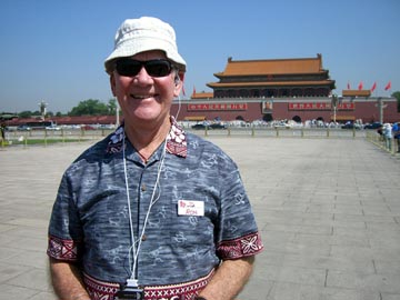 pej-China-June-2007-0040