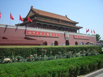 pej-China-June-2007-0042