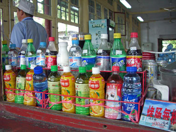 pej-China-June-2007-0086