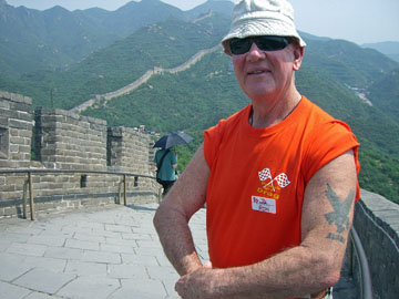 pej-China-June-2007-0103