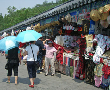 pej-China-June-2007-0133