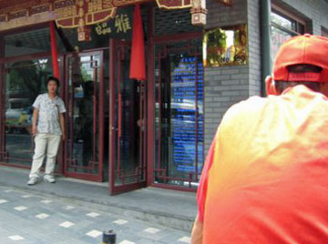 Ron-China-June-2007-0252