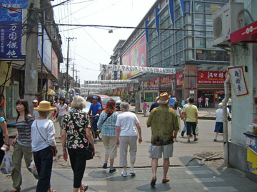 pej-China-June-2007-0576