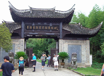 pej-China-June-2007-0590