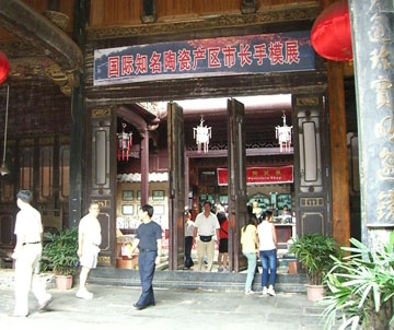 pej-China-June-2007-0595