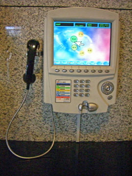 pej-China-June-2007-0846