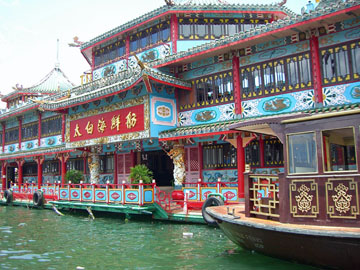 pej-China-June-2007-0981