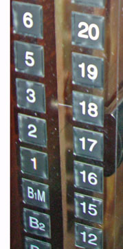 pej-China-June-2007-0776