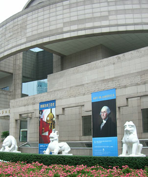 pej-China-June-2007-0797