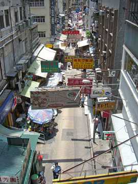 pej-China-June-2007-1013