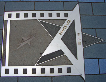 pej-China-June-2007-1030