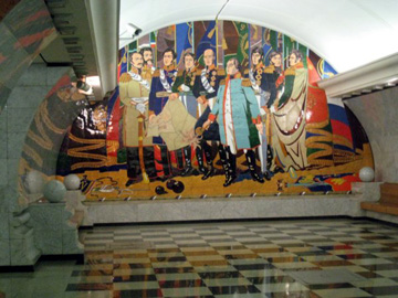 ron-russia-cptr-01-24