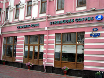 ron-russia-cptr-01-33