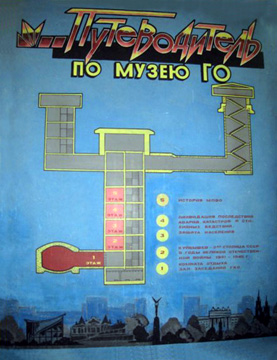 ron-russia-cptr-05-05