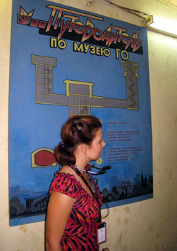 ron-russia-cptr-05-06