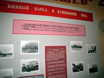 ron-russia-cptr-05-09