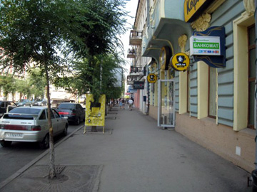 ron-russia-cptr-05-25