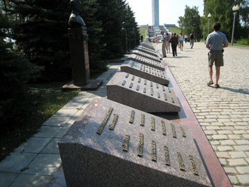 ron-russia-cptr-06-05