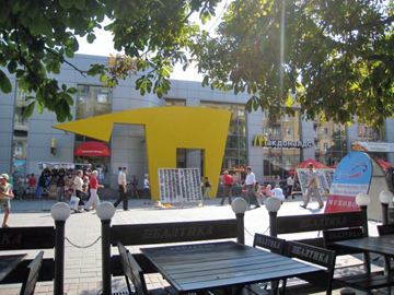 ron-russia-cptr-06-25