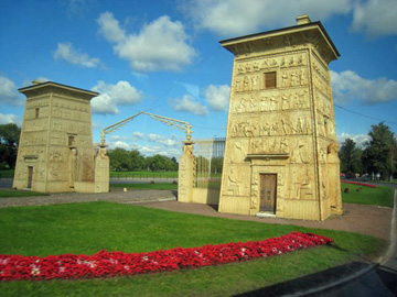 ron-russia-cptr-09-09