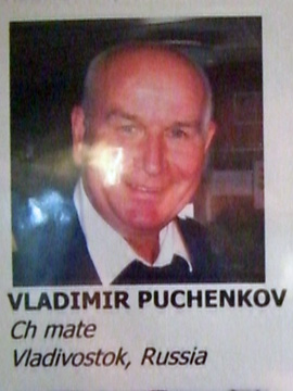 2008-Dec-Antarctica-crew-Pete-03-ChMate