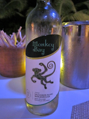 Aruba-2010-chapter2-17