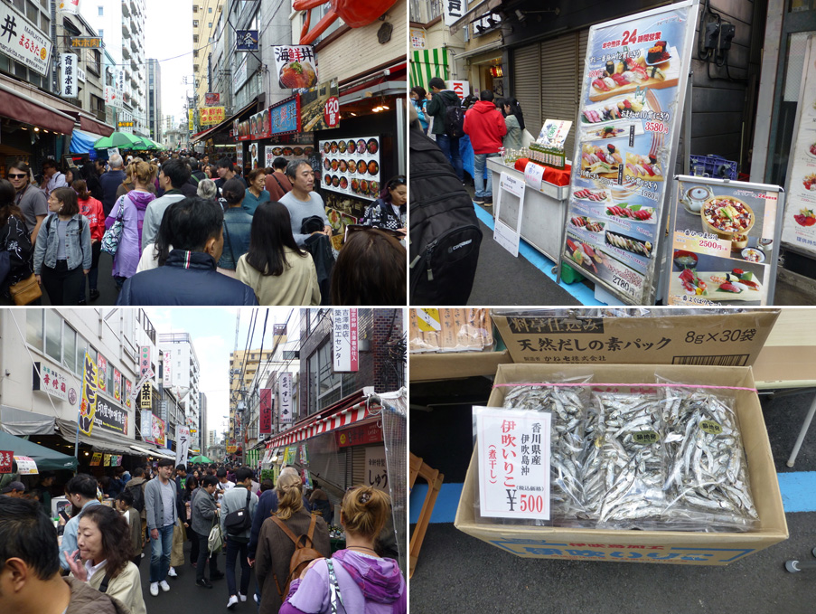 Japan-Apr-2018-chptr01-10