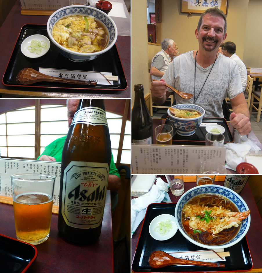 Japan-Apr-2018-chptr02-04