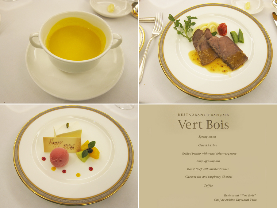 Japan-Apr-2018-chptr03-08