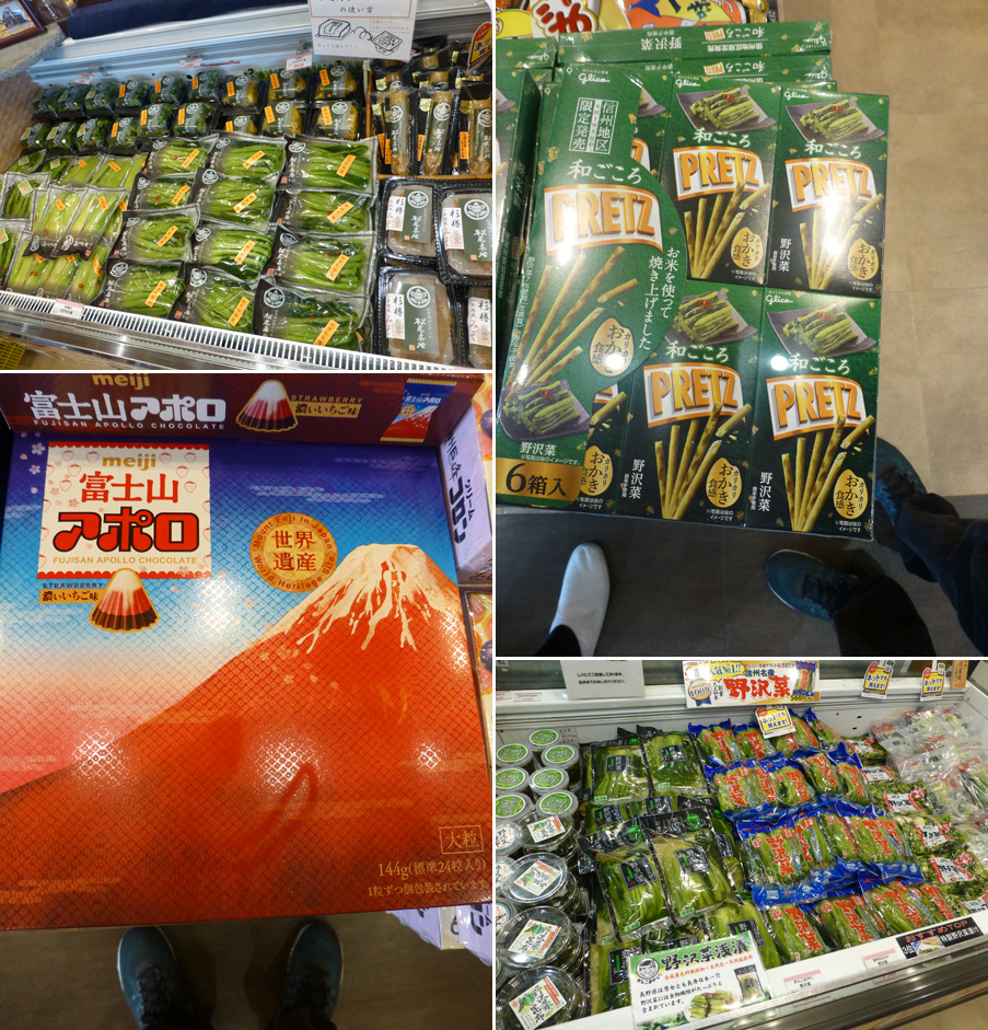 Japan-Apr-2018-chptr04-05