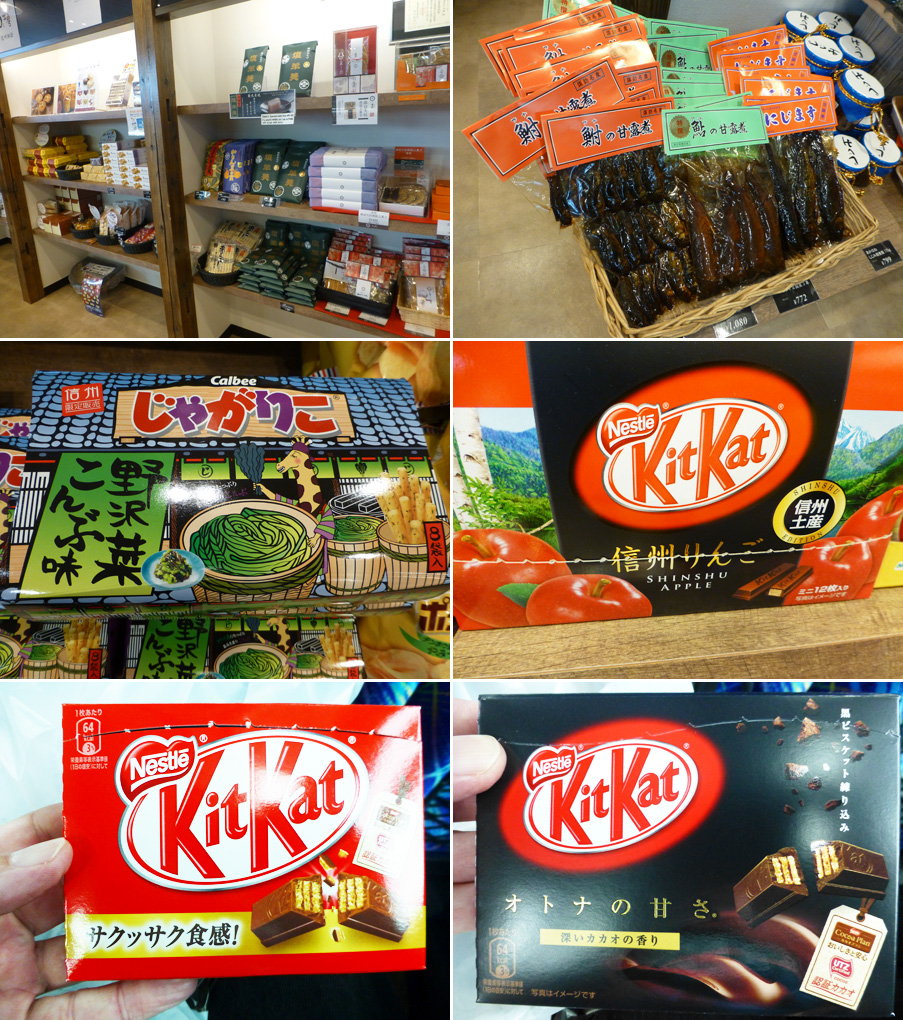 Japan-Apr-2018-chptr04-06