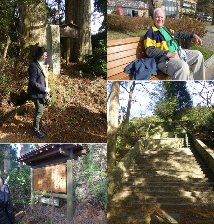 Japan-Apr-2018-chptr05-02