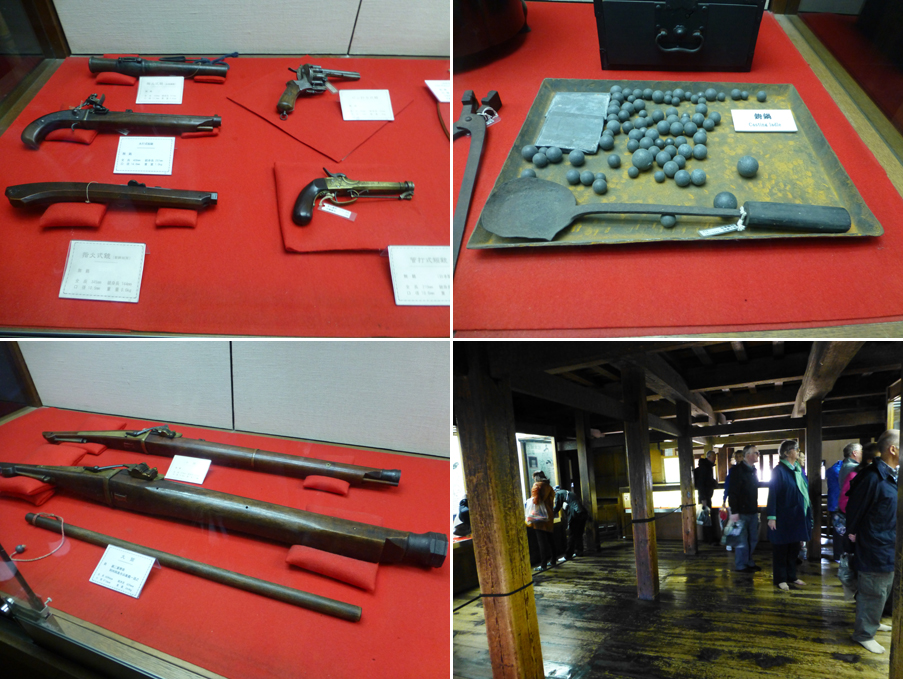 Japan-Apr-2018-chptr05-10