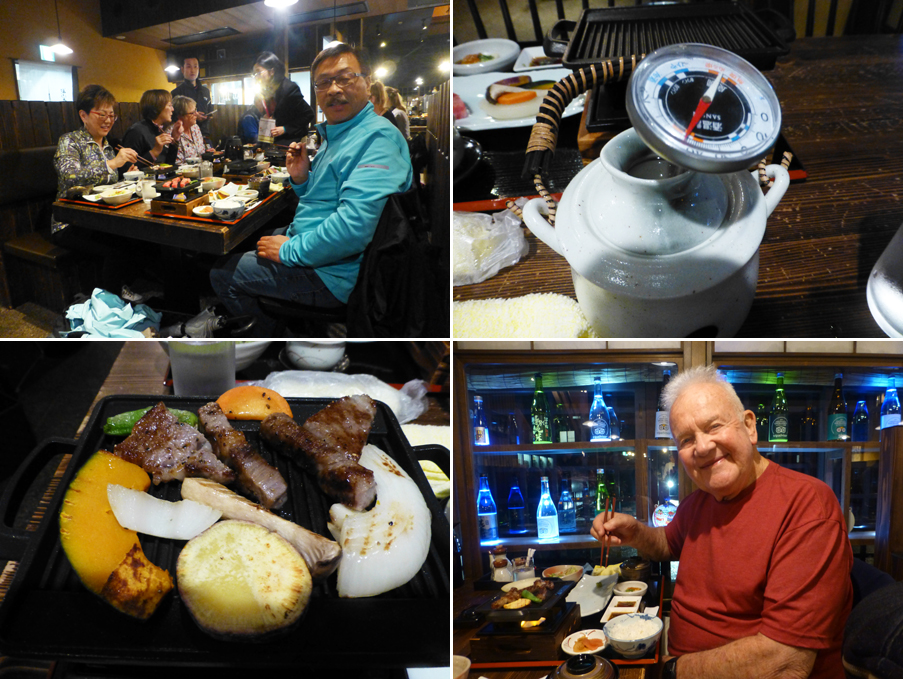 Japan-Apr-2018-chptr05-17