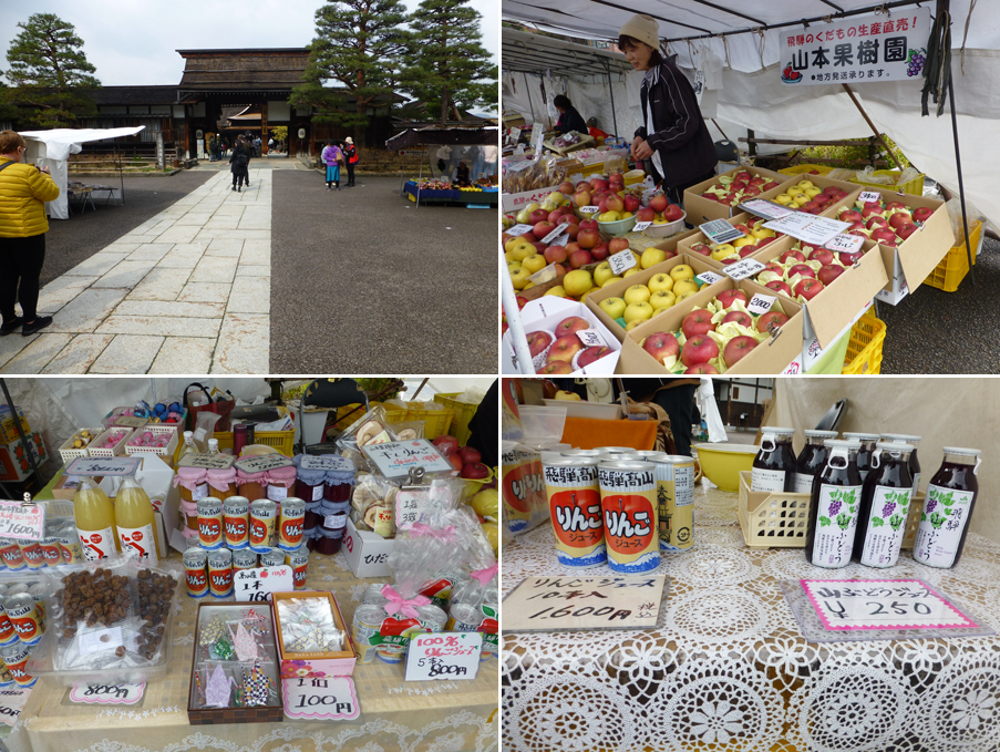 Japan-Apr-2018-chptr06-01