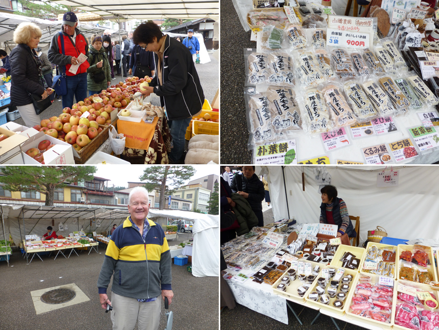 Japan-Apr-2018-chptr06-02