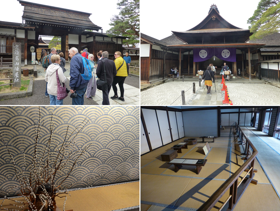 Japan-Apr-2018-chptr06-03