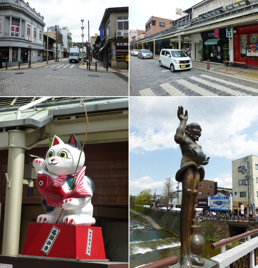 Japan-Apr-2018-chptr07-03