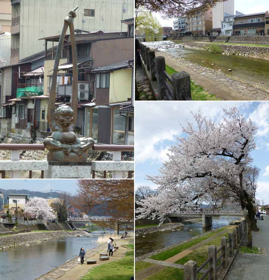 Japan-Apr-2018-chptr07-05