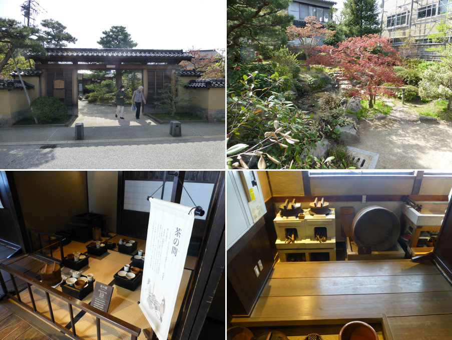 Japan-Apr-2018-chptr08-05