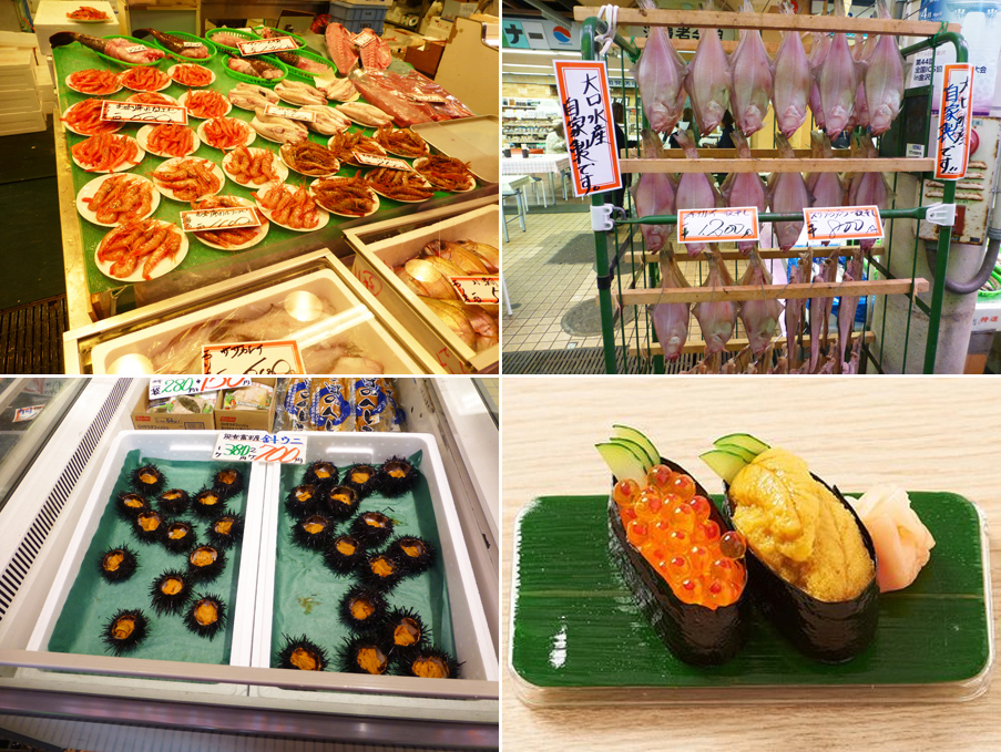 Japan-Apr-2018-chptr08-12