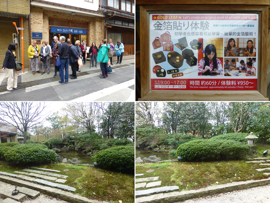 Japan-Apr-2018-chptr09-01