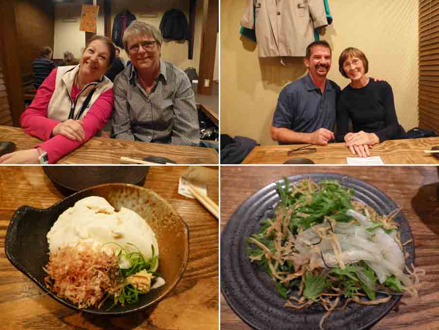 Japan-Apr-2018-chptr09-18