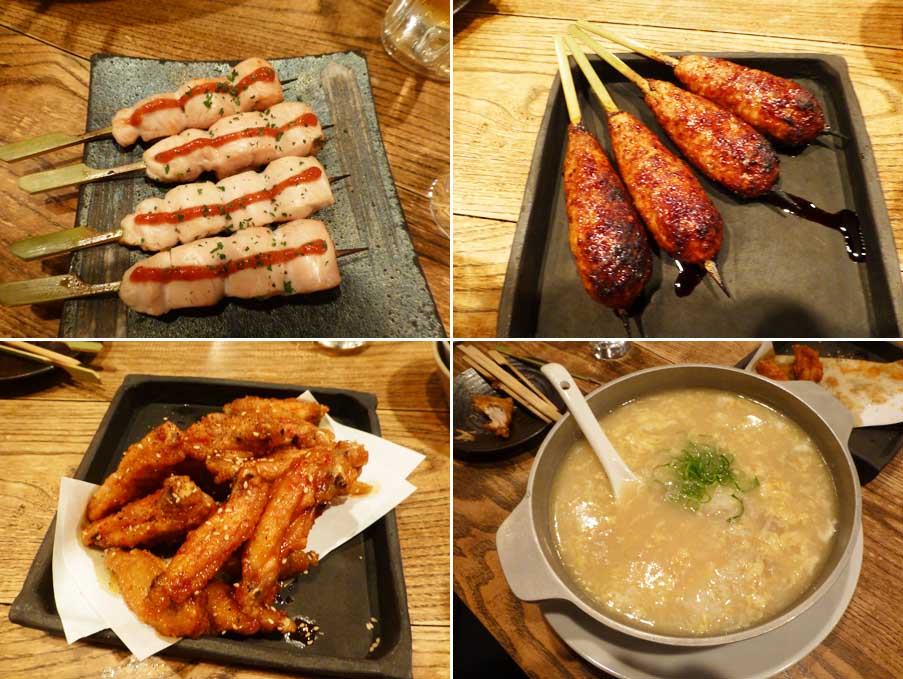 Japan-Apr-2018-chptr09-19