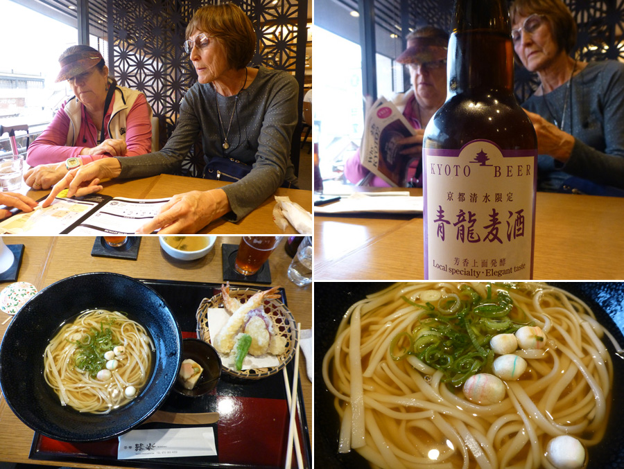 Japan-Apr-2018-chptr10-Real-08