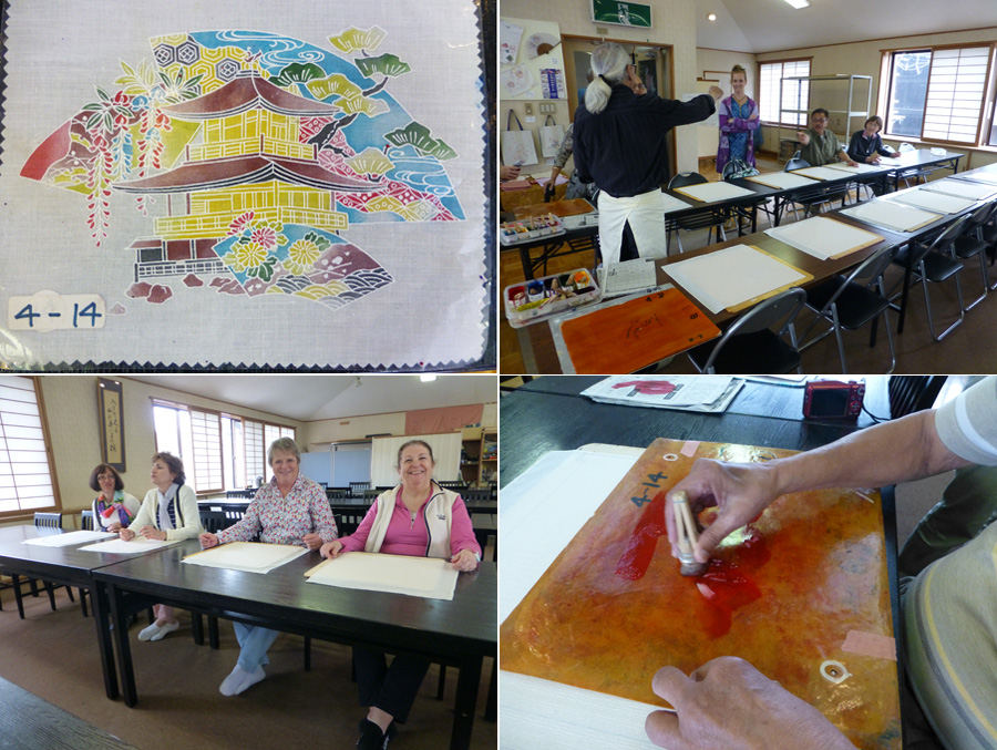 Japan-Apr-2018-chptr10-Real-13